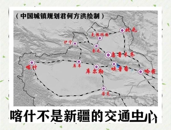 新疆地区气候变迁历史（新疆地区气候变迁历史时间线）-第3张图片-八三百科