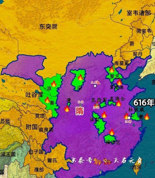 唐朝关中气候变迁历史（唐朝关中气候为何先暖后寒）-第1张图片-八三百科