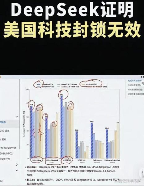 超导量子计算机发明专家（超导量子计算机发明专家是谁）-第3张图片-八三百科