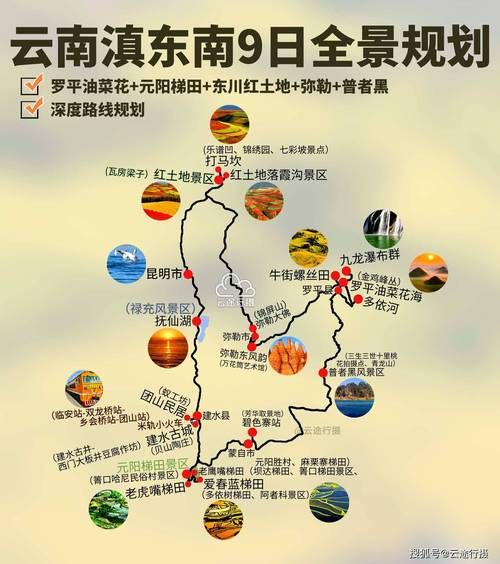 云南本土非物质文化遗产（云南非遗体验游最佳路线）-第3张图片-八三百科