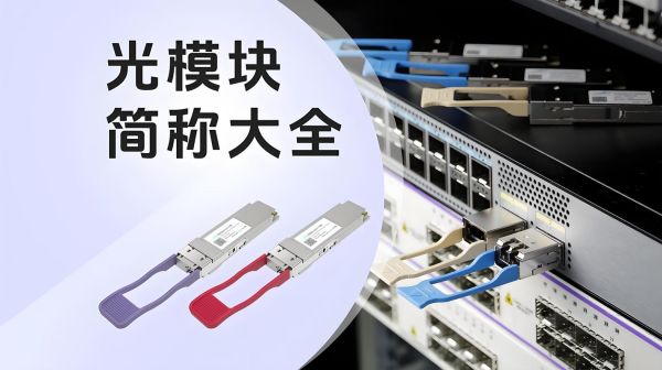 中兴通讯有没有量子计算技术-第2张图片-八三百科