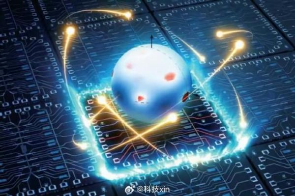 室温超导体和量子计算机（室温超导体会改变量子计算机吗？）-第2张图片-八三百科