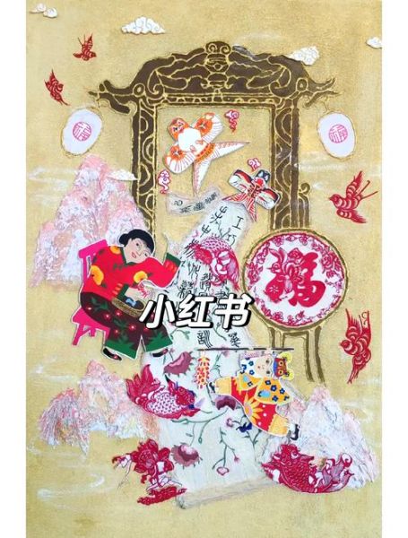 非物质文化遗产故事汇（非遗故事汇里最动人的传承瞬间）-第2张图片-八三百科