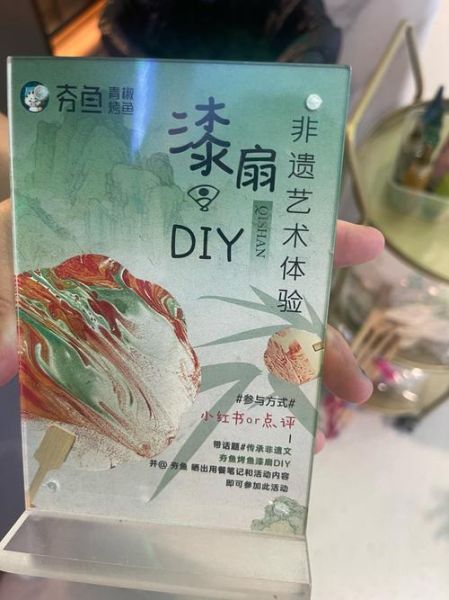 商洛市非物质文化遗产（商洛市非遗项目介绍新手全攻略）-第1张图片-八三百科