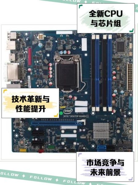英特尔量子计算机超导（英特尔超导量子芯片是干什么的）-第2张图片-八三百科
