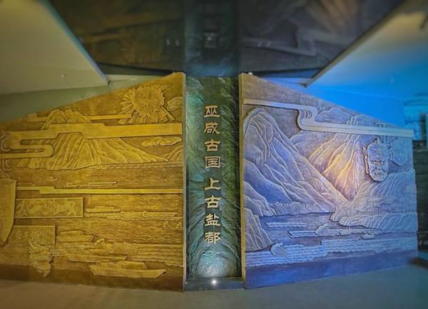 巫溪非物质文化遗产展览（巫溪非遗展览一日游攻略）-第1张图片-八三百科