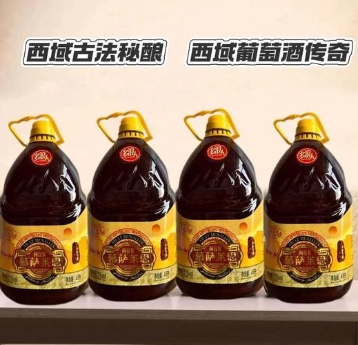 穆萨莱斯非物质文化遗产(穆萨莱斯非遗饮品新手入门指南)-第1张图片-八三百科 穆萨莱斯非物质文化遗产(穆萨莱斯非遗饮品新手入门指南)-第1张图片-八三百科