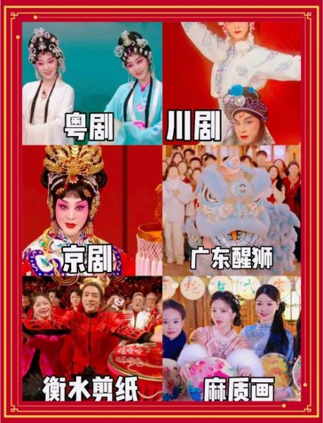 民间音乐非物质文化遗产(民间音乐非遗怎么入门?从零开始的系统指南)-第2张图片-八三百科 民间音乐非物质文化遗产(民间音乐非遗怎么入门?从零开始的系统指南)-第2张图片-八三百科