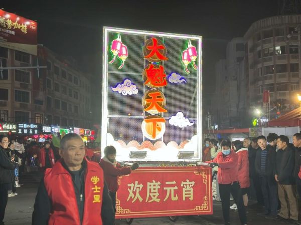 仙游非物质文化遗产状况(仙游非遗传承现状如何入门)-第2张图片-八三百科 仙游非物质文化遗产状况(仙游非遗传承现状如何入门)-第2张图片-八三百科