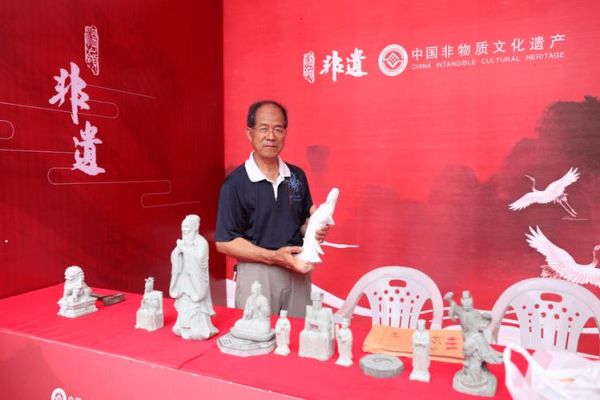 温岭 非物质文化遗产（温岭非物质文化遗产有哪些）-第2张图片-八三百科
