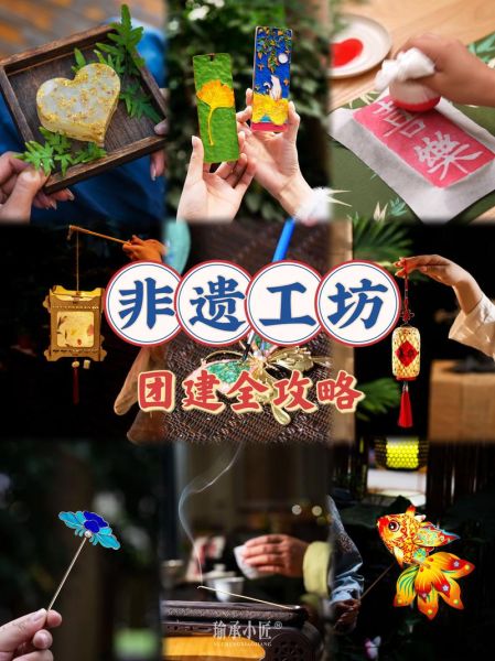 库伦非物质文化遗产（库伦非遗有哪些：小白十分钟完全看懂攻略）-第2张图片-八三百科