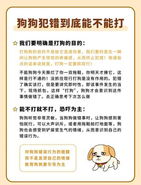 国家非物质文化遗产打狗（打狗棍法申遗成功了吗）-第2张图片-八三百科