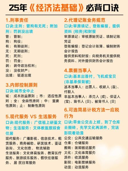 通证经济（通证经济是什么意思？小白也能看懂的入门指南）-第1张图片-八三百科