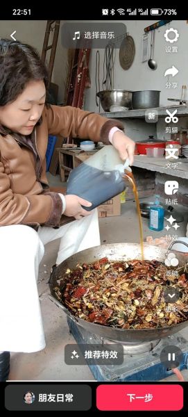 非物质文化遗产制造(新手怎么做非遗制造才能赚钱)-第3张图片-八三百科 非物质文化遗产制造(新手怎么做非遗制造才能赚钱)-第3张图片-八三百科