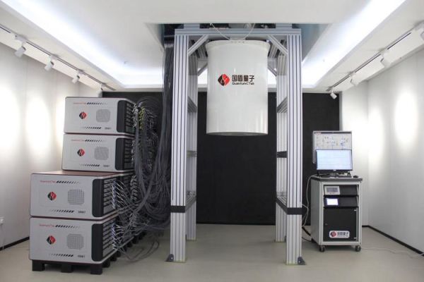 本源量子超导量子计算机（本源量子超导量子计算机怎么样）-第1张图片-八三百科