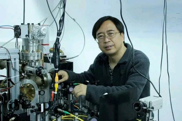潘建伟超导量子计算机（潘建伟超导量子计算机什么时候商用）-第1张图片-八三百科