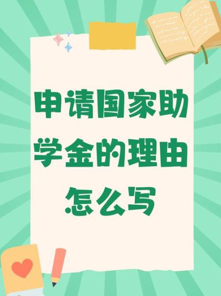 中国非物质文化遗产基金(中国非遗基金如何申请资助)-第2张图片-八三百科 中国非物质文化遗产基金(中国非遗基金如何申请资助)-第2张图片-八三百科