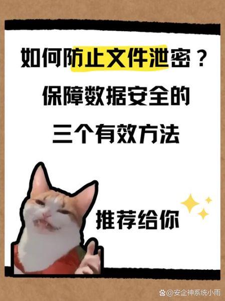 量子计算专利技术泄密（量子计算技术泄密如何避免）-第1张图片-八三百科