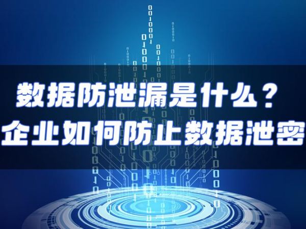 量子计算专利技术泄密（量子计算技术泄密如何避免）-第3张图片-八三百科
