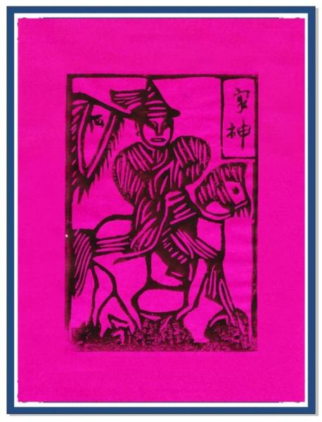 刻画非物质文化遗产（如何刻画非物质文化遗产）-第1张图片-八三百科