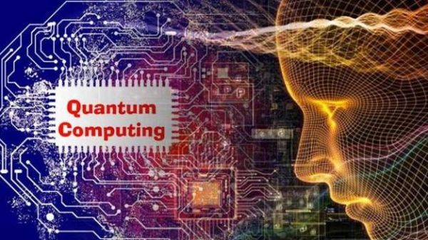 量子计算机与核技术（量子计算对核电站安全的影响）-第1张图片-八三百科