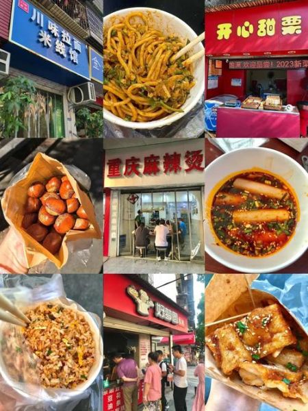 宜昌非物质文化遗产餐饮（宜昌非遗餐饮有哪些值得打卡的小吃）-第2张图片-八三百科