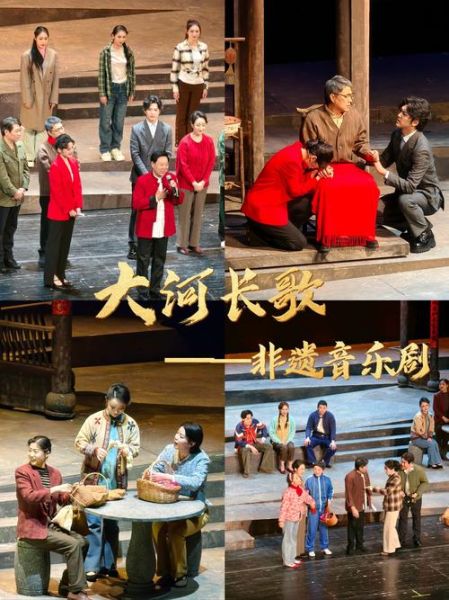 歌名非物质文化遗产（非物质文化遗产歌曲有哪些代表作）-第2张图片-八三百科