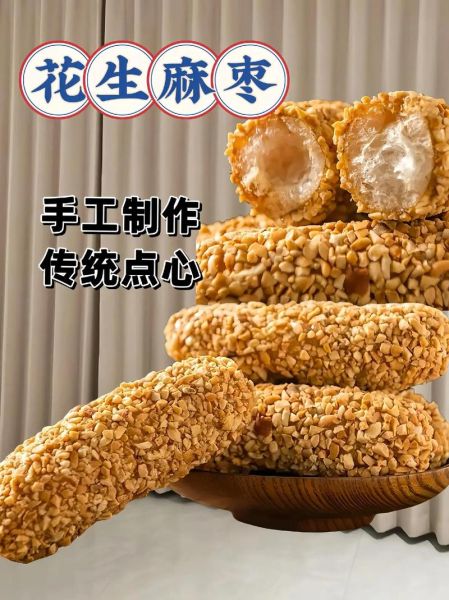 非物质文化遗产的食品（非物质文化遗产的食品有哪些）-第2张图片-八三百科