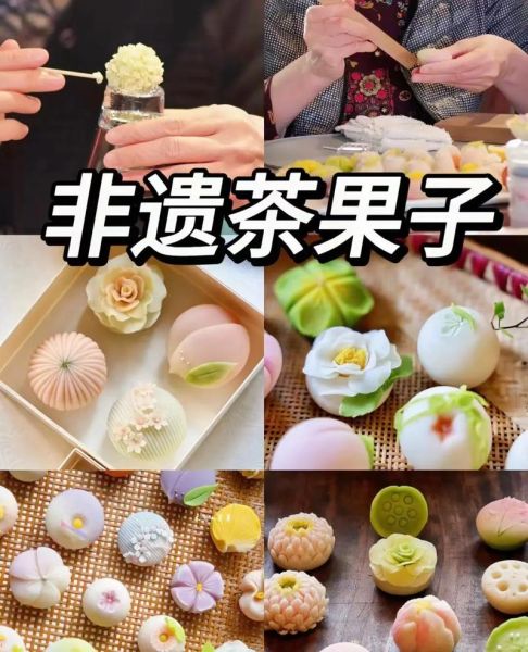 非物质文化遗产的食品（非物质文化遗产的食品有哪些）-第3张图片-八三百科