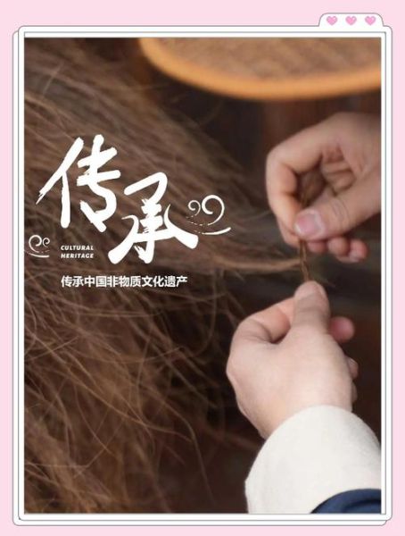 非物质文化遗产皮革床垫（非物质文化遗产皮革床垫制作工艺详解）-第3张图片-八三百科