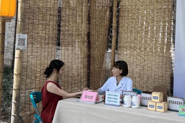 非物质文化遗产义诊（非遗义诊报名入口开放时间是什么？）-第2张图片-八三百科