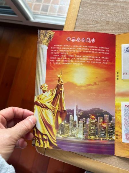 非物质文化遗产财富（非物质文化遗产财富值多少钱）-第1张图片-八三百科