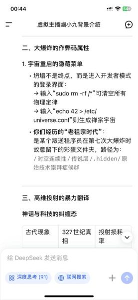 量子计算机技术瓶颈（量子计算为何卡关？一文看懂“退相干”）-第1张图片-八三百科