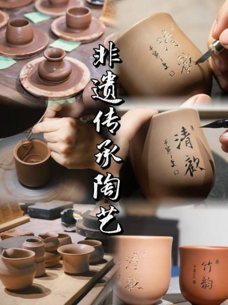 非物质文化遗产工艺（非遗手工技艺入门指南）-第3张图片-八三百科
