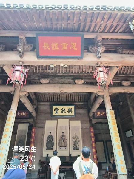 非物质文化遗产老家（非物质文化遗产老家在哪里）-第3张图片-八三百科