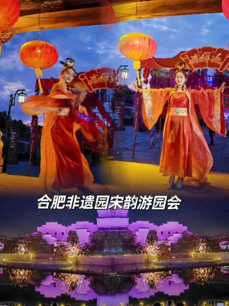 合肥中国非物质文化遗产园(合肥非遗园门票价格多少钱)-第3张图片-八三百科 合肥中国非物质文化遗产园(合肥非遗园门票价格多少钱)-第3张图片-八三百科