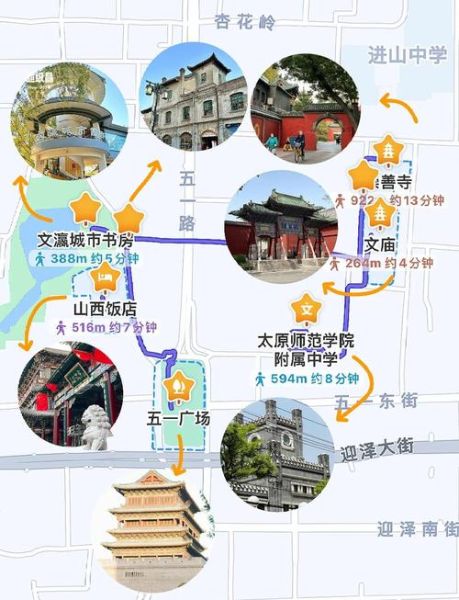 太原非物质文化遗产代表(太原非遗去哪看?新手3日打卡路线)-第1张图片-八三百科 太原非物质文化遗产代表(太原非遗去哪看?新手3日打卡路线)-第1张图片-八三百科