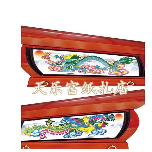 抬棺材非物质文化遗产(非遗抬棺习俗最新保护等级)-第3张图片-八三百科 抬棺材非物质文化遗产(非遗抬棺习俗最新保护等级)-第3张图片-八三百科