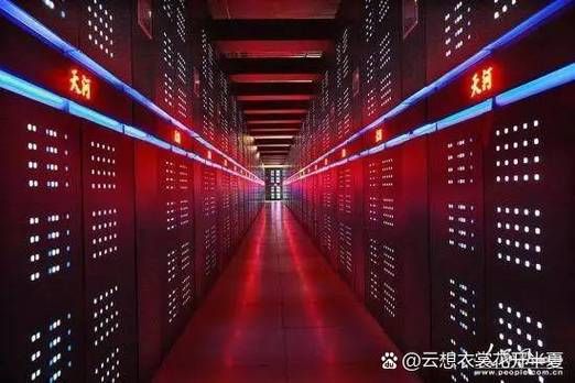 中国第三大自主超导量子计算机（中国第三大自主超导量子计算机在哪）-第1张图片-八三百科