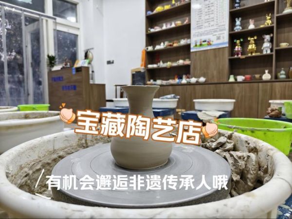 五莲陶艺非物质文化遗产（五莲陶艺如何入门？非遗新手全指南）-第3张图片-八三百科