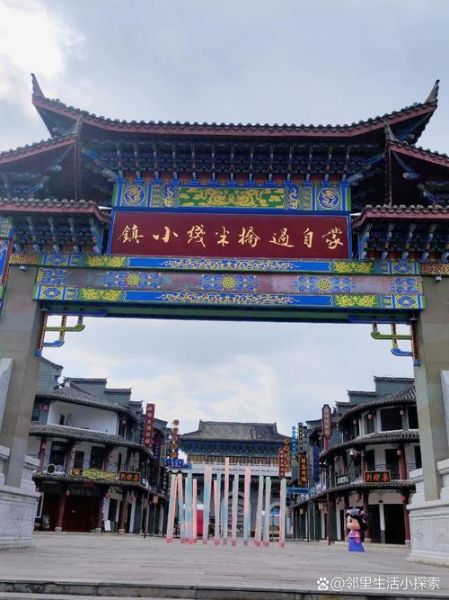 红河州非物质文化遗产村（红河州非遗村在哪里？看这篇就够）-第2张图片-八三百科