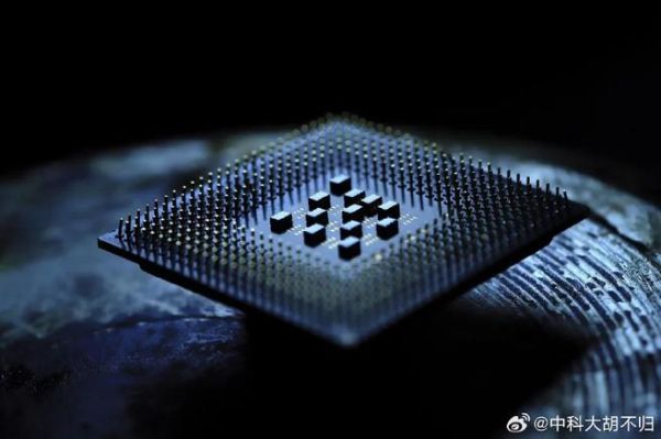 美国超导量子计算机芯片-第3张图片-八三百科