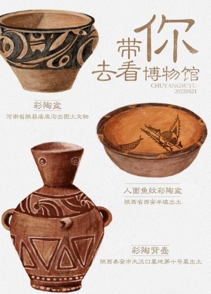 陶器非物质文化遗产(陶器非遗技艺初学者指南)-第1张图片-八三百科 陶器非物质文化遗产(陶器非遗技艺初学者指南)-第1张图片-八三百科