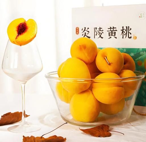 炎陵黄桃非物质文化遗产(炎陵黄桃是国家级非遗吗答案)-第2张图片-八三百科 炎陵黄桃非物质文化遗产(炎陵黄桃是国家级非遗吗答案)-第2张图片-八三百科
