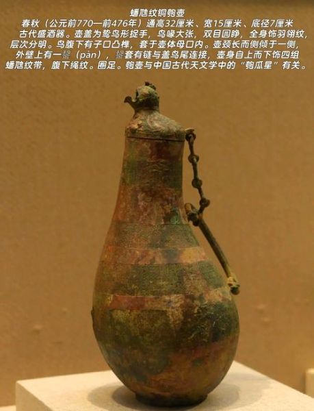 运城的非物质文化遗产(运城非遗有哪些)-第2张图片-八三百科 运城的非物质文化遗产(运城非遗有哪些)-第2张图片-八三百科