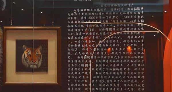 南海非物质文化遗产问题（南海非遗保护与传承的最常见问题有哪些）-第3张图片-八三百科