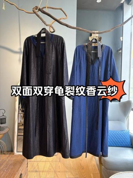 莨绸 非物质文化遗产（莨绸非遗制作工艺揭秘）-第1张图片-八三百科