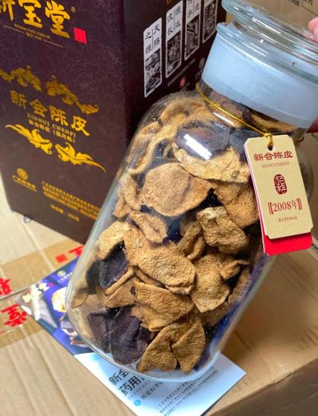 新会非物质文化遗产（新会非遗有哪些？陈皮与葵艺最不容错过）-第2张图片-八三百科