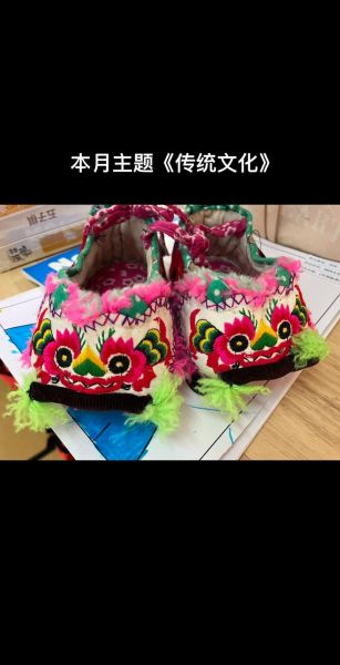非物质文化遗产小鞋（儿童非遗虎头鞋去哪里买正宗）-第3张图片-八三百科