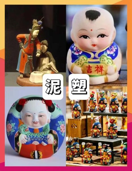 北京文化遗产非物质（北京非遗有哪些值得一看的项目）-第1张图片-八三百科